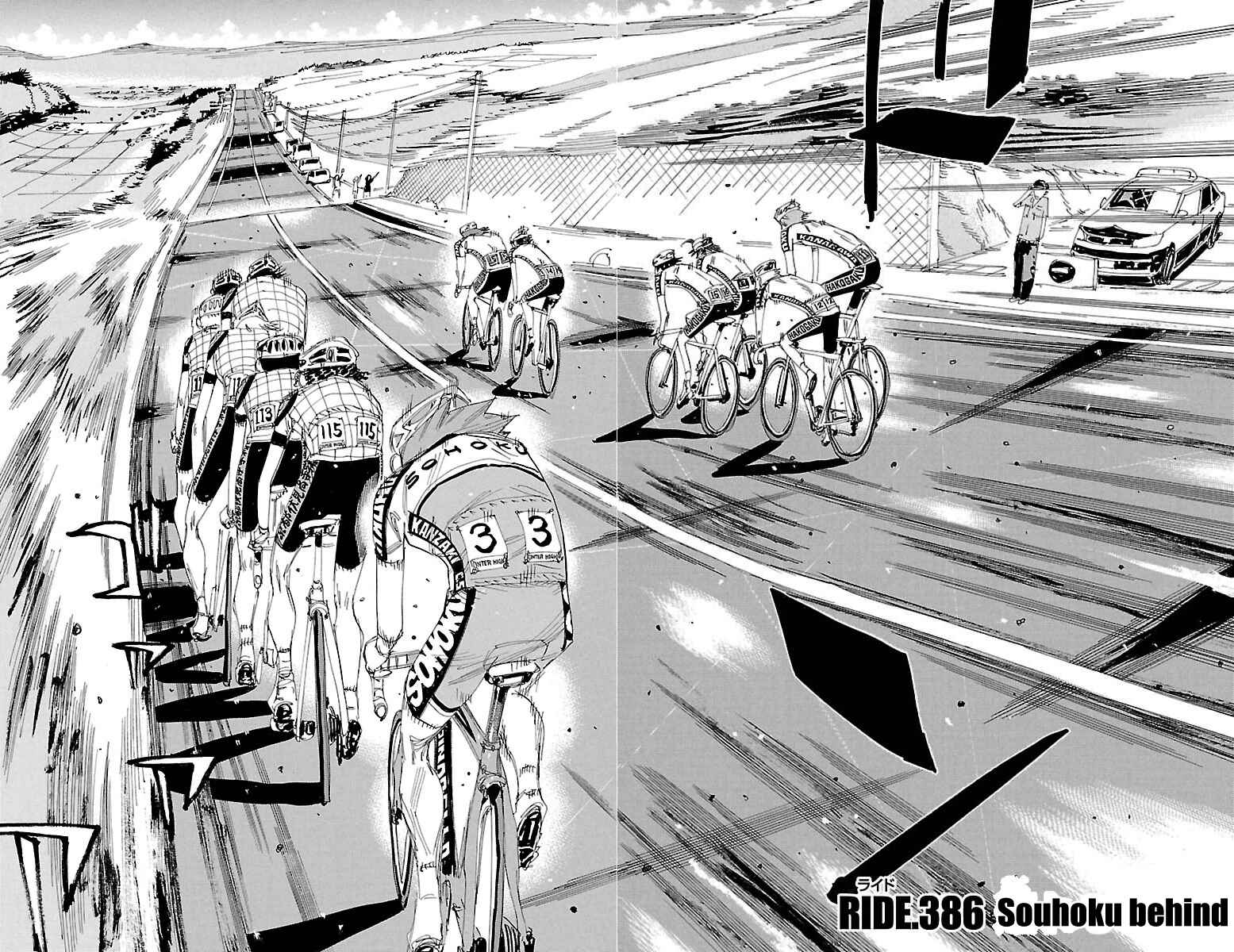 Chapter 386 - Page 2