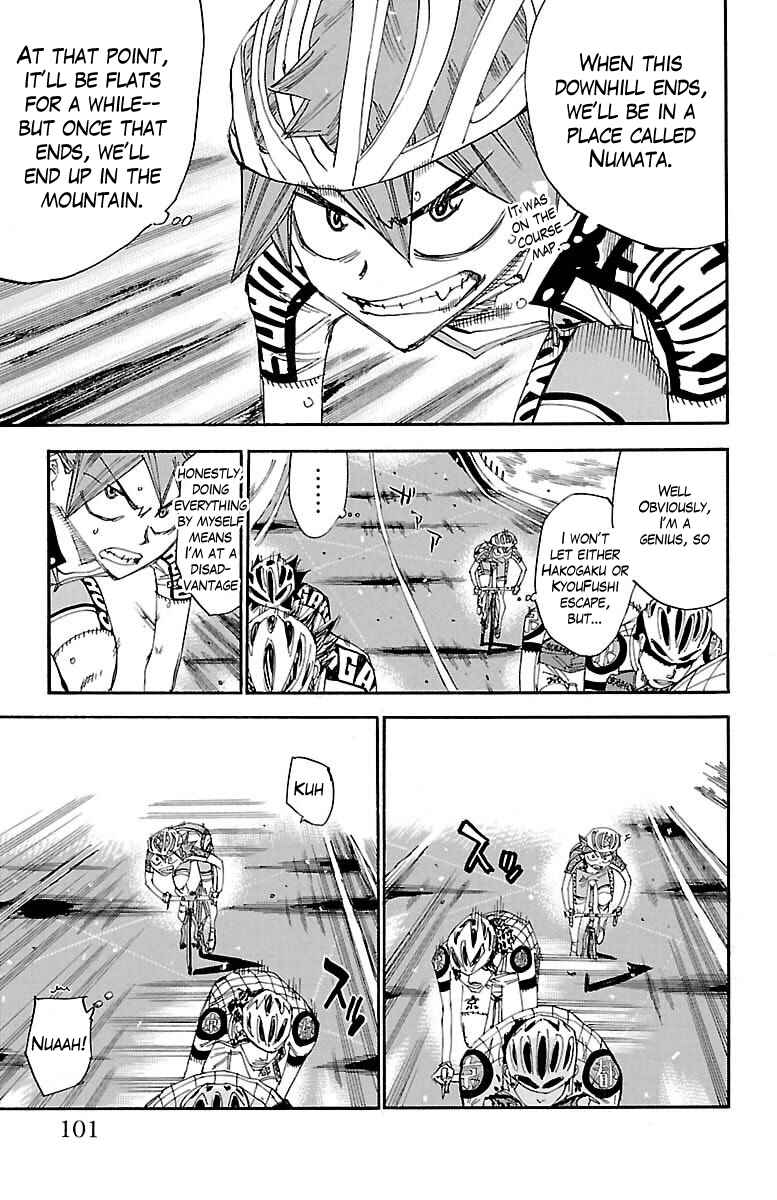 Chapter 386 - Page 4
