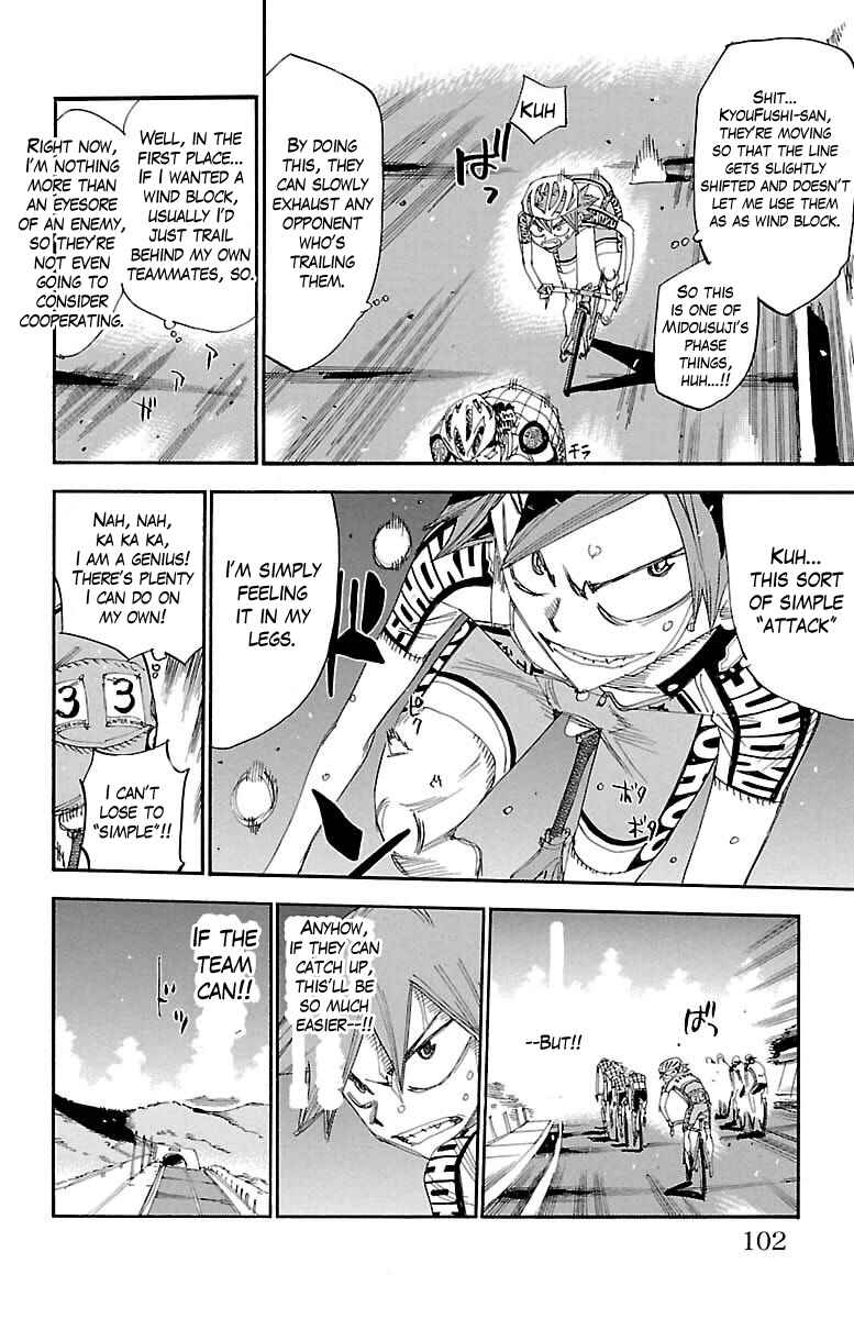 Chapter 386 - Page 5