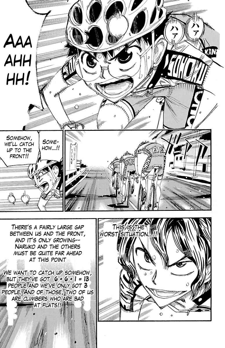 Chapter 386 - Page 8