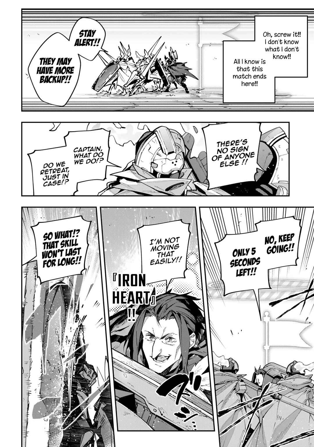 Chapter 79 - Page 4