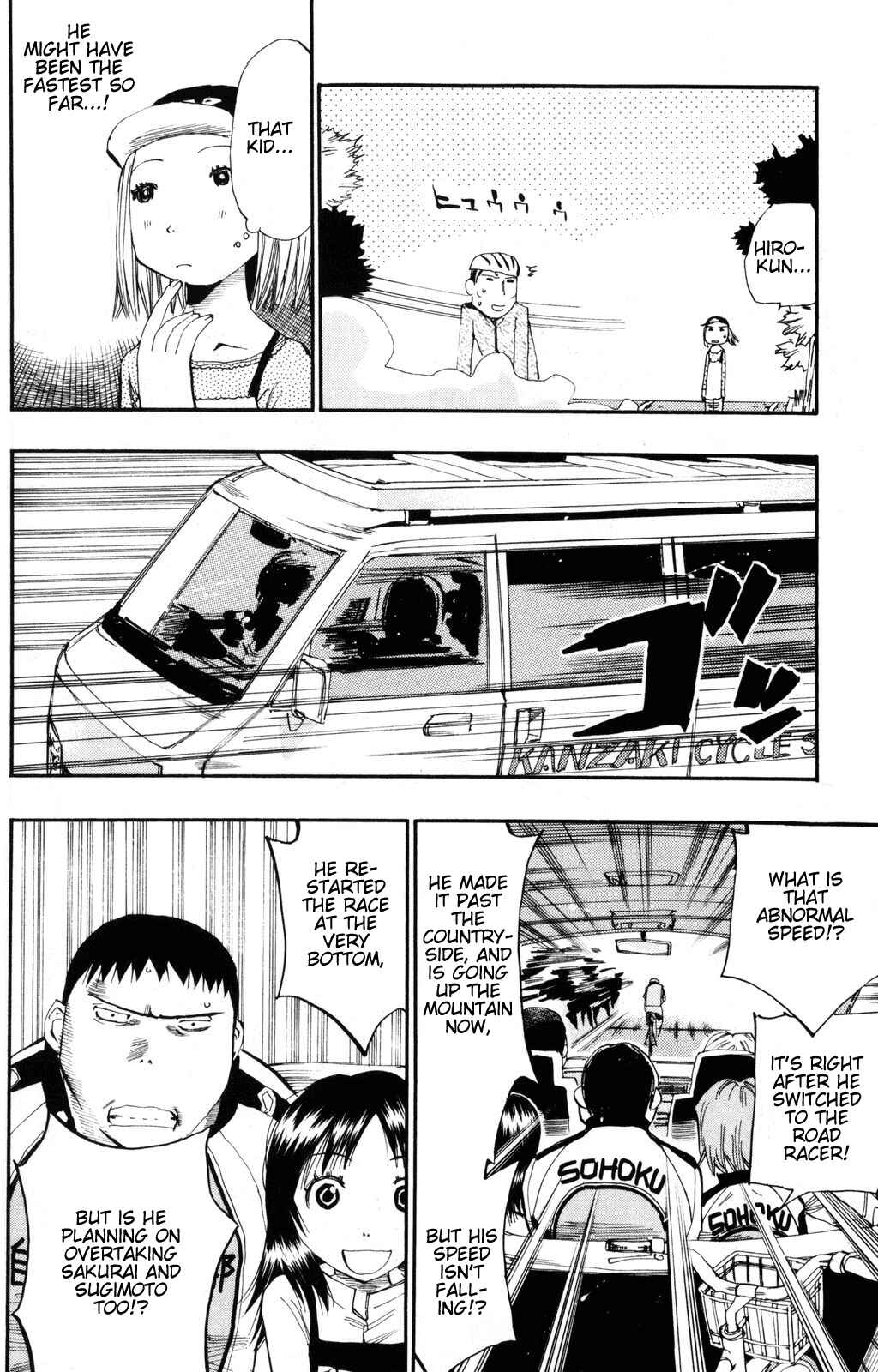 Chapter 21 - Page 5