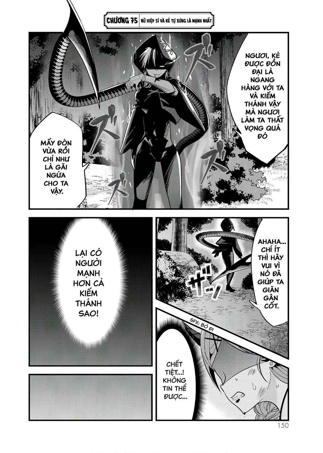 Chapter 75 - Page 3