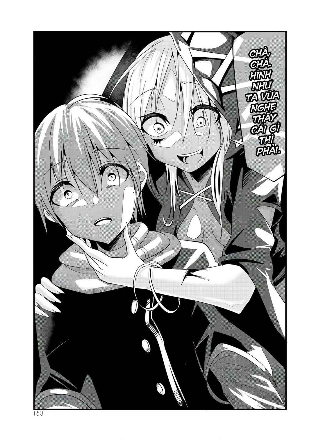 Chapter 75 - Page 6