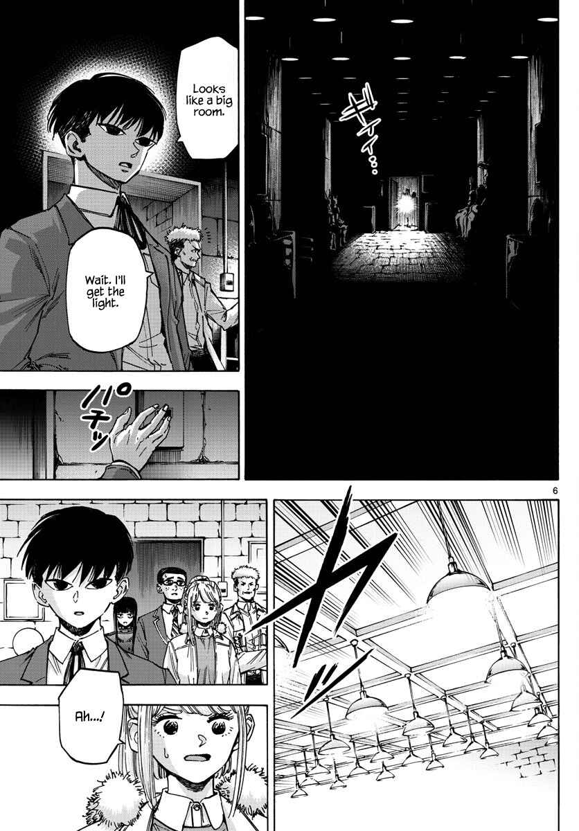 Chapter 37 - Page 5