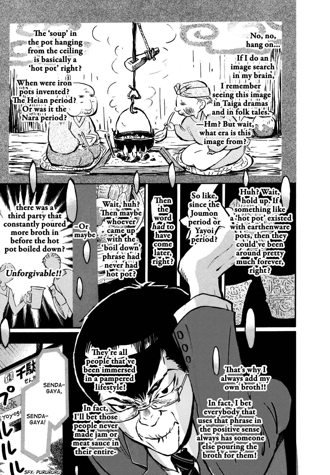 Chapter 156 - Page 5