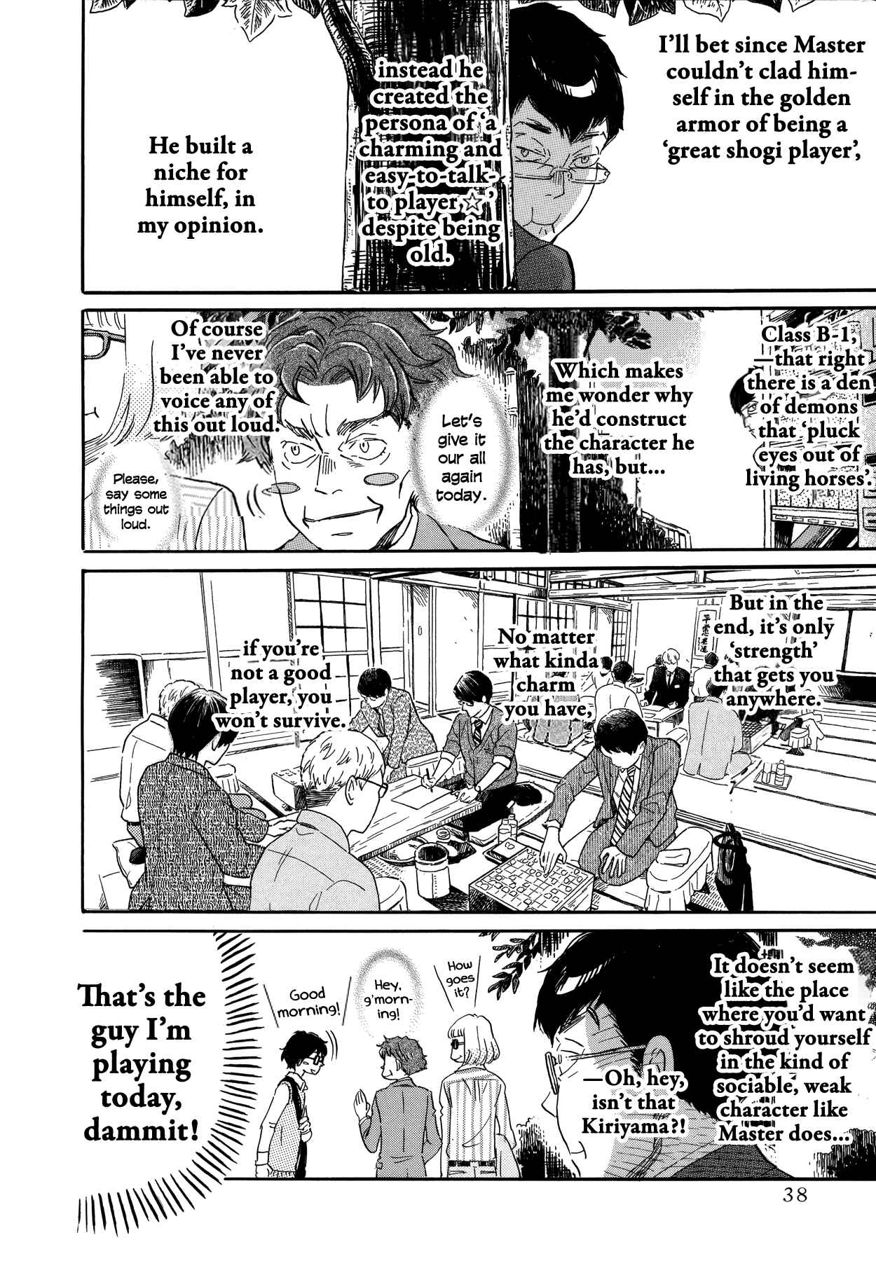 Chapter 156 - Page 8