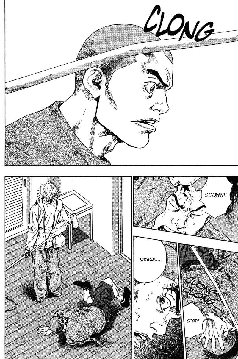 Chapter 199 - Page 12
