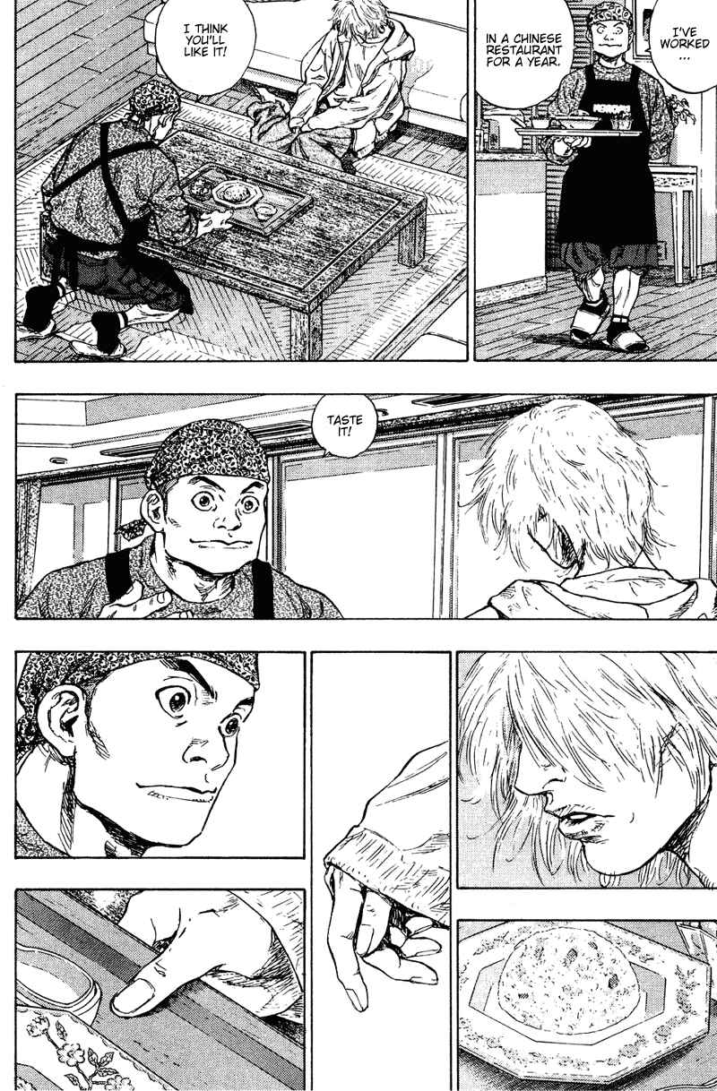 Chapter 199 - Page 4