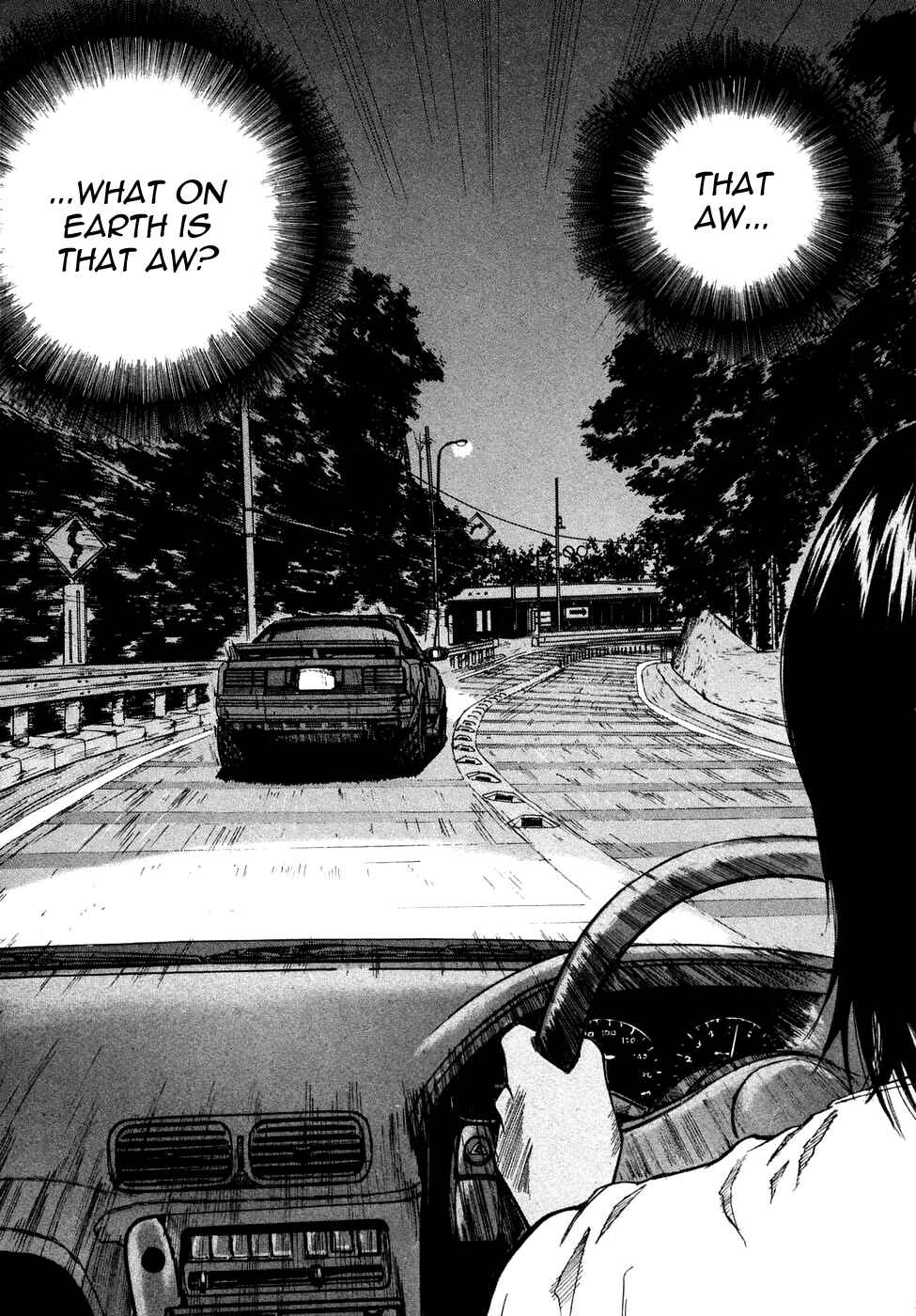 Chapter 86 - Page 14
