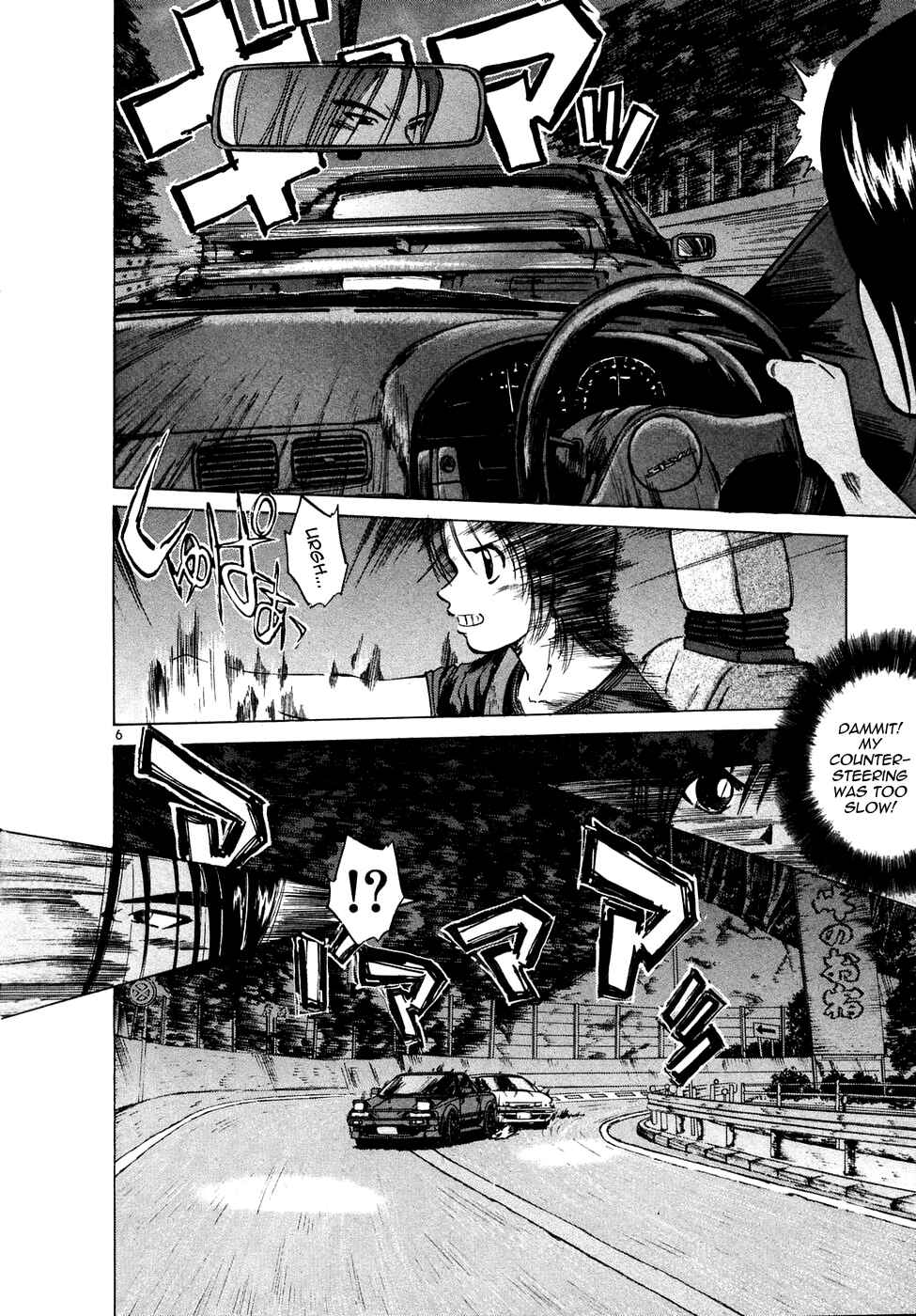 Chapter 86 - Page 6
