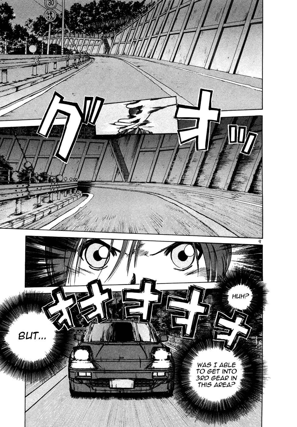 Chapter 86 - Page 9