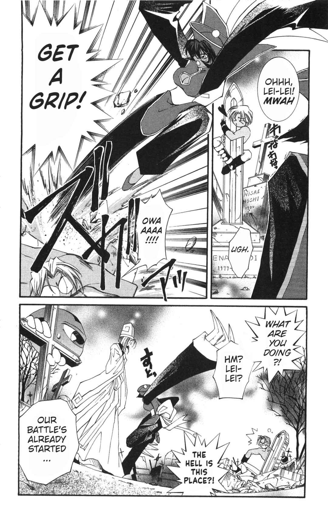 Chapter 16 - Page 4