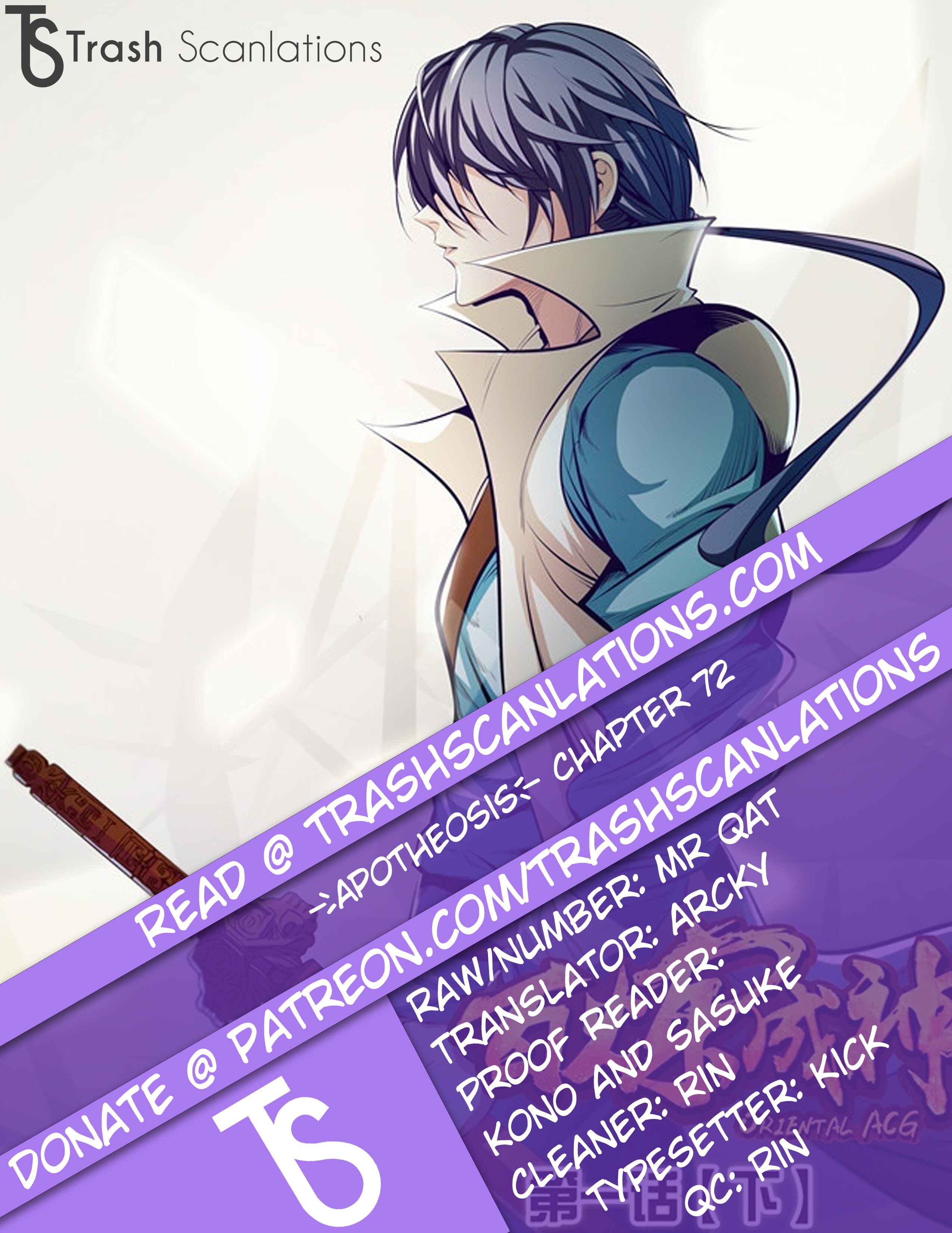 Chapter 72 - Page 1