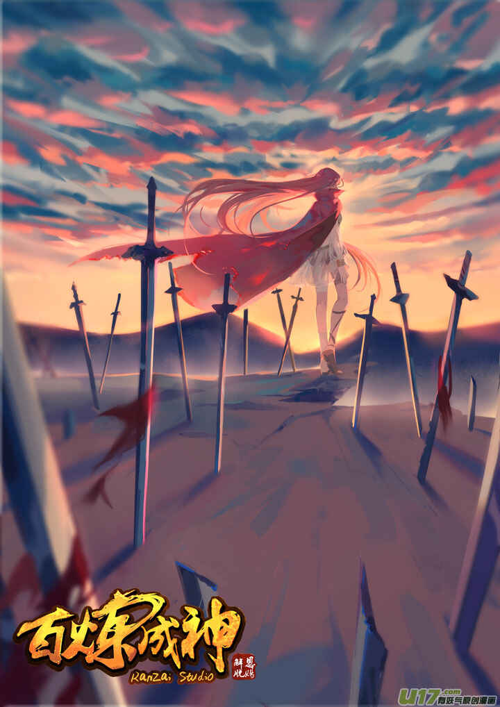 Chapter 72 - Page 2