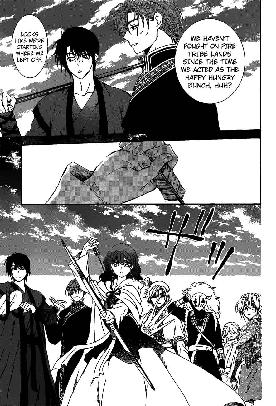 Chapter 156 - Page 3
