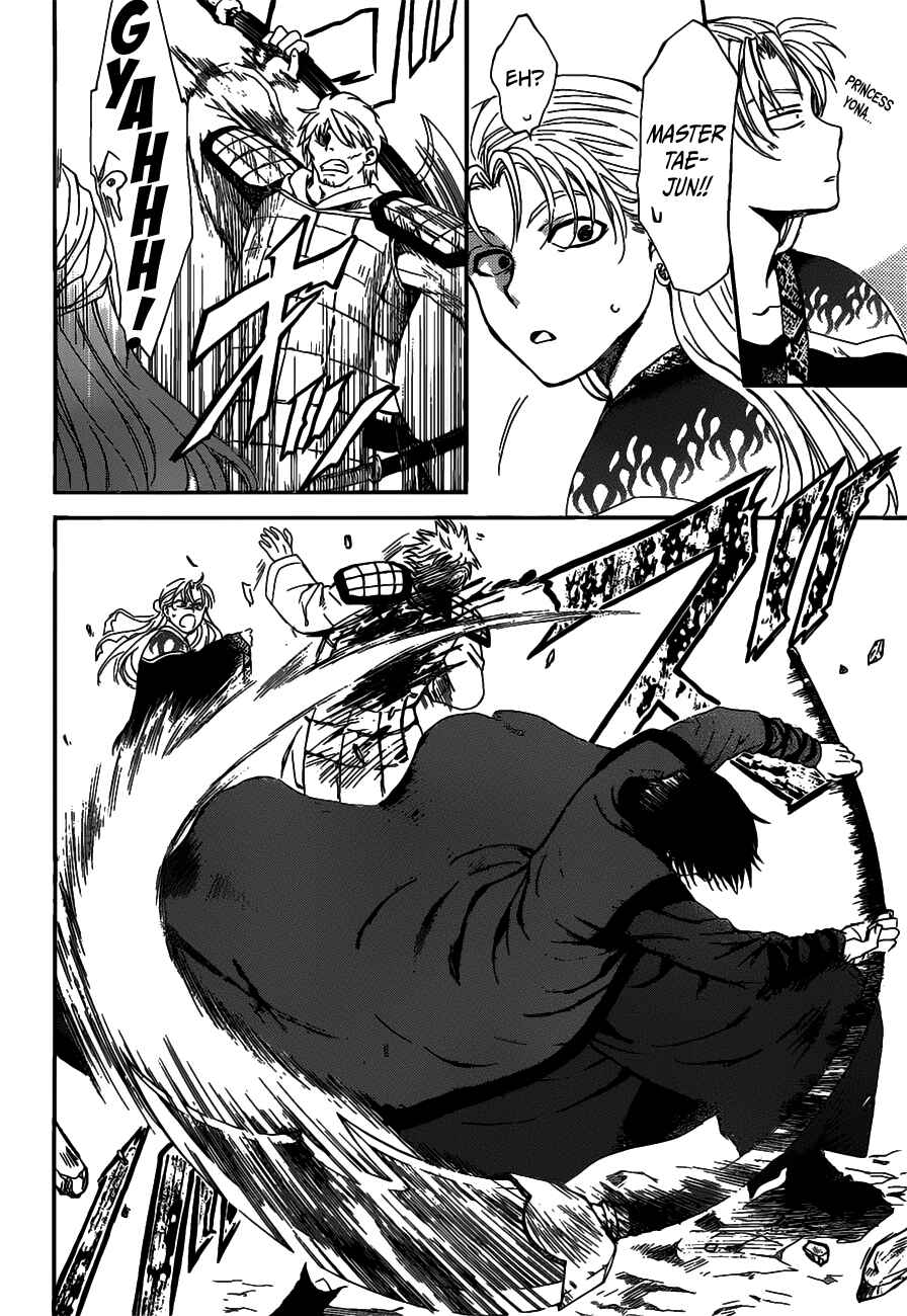 Chapter 156 - Page 4