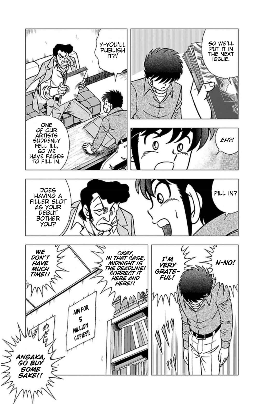 Chapter 5 - Page 14
