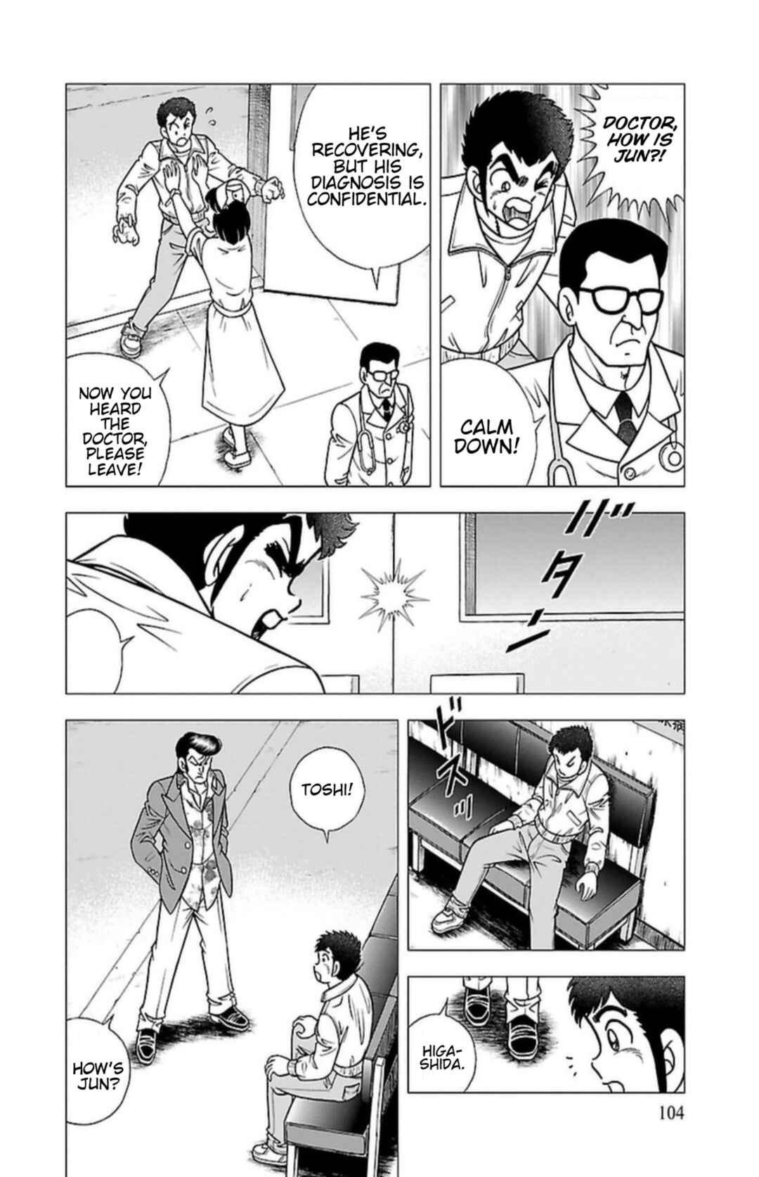 Chapter 5 - Page 4
