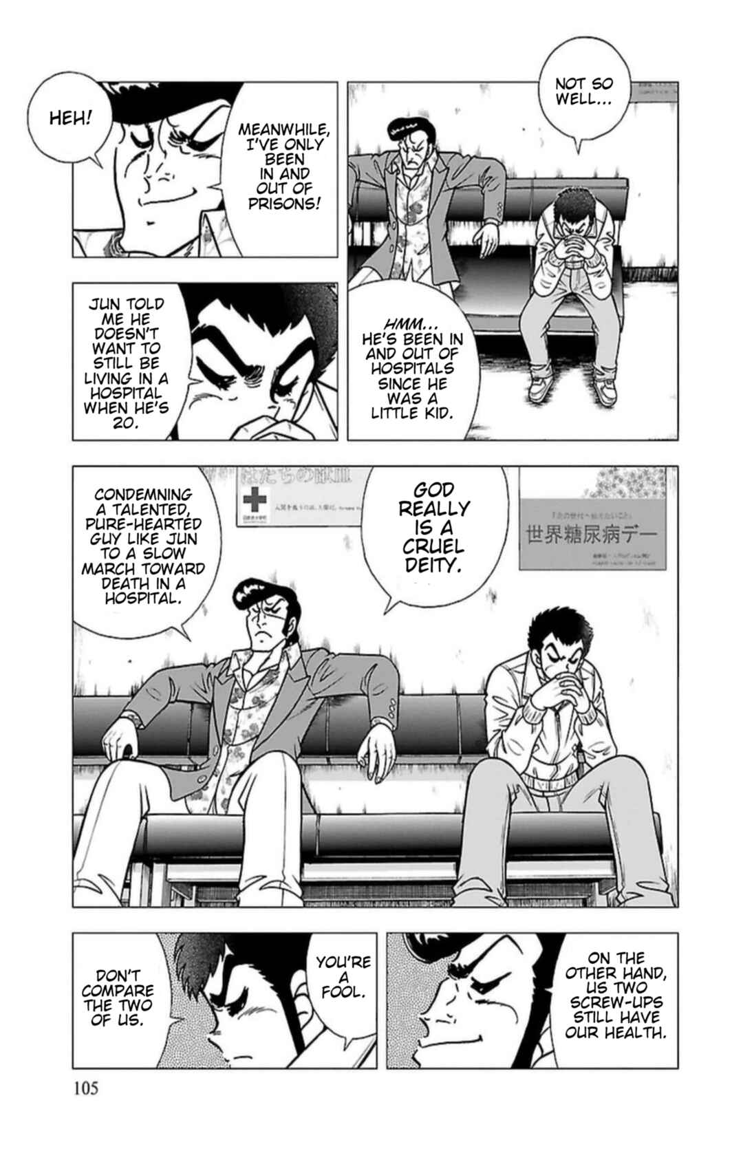 Chapter 5 - Page 5