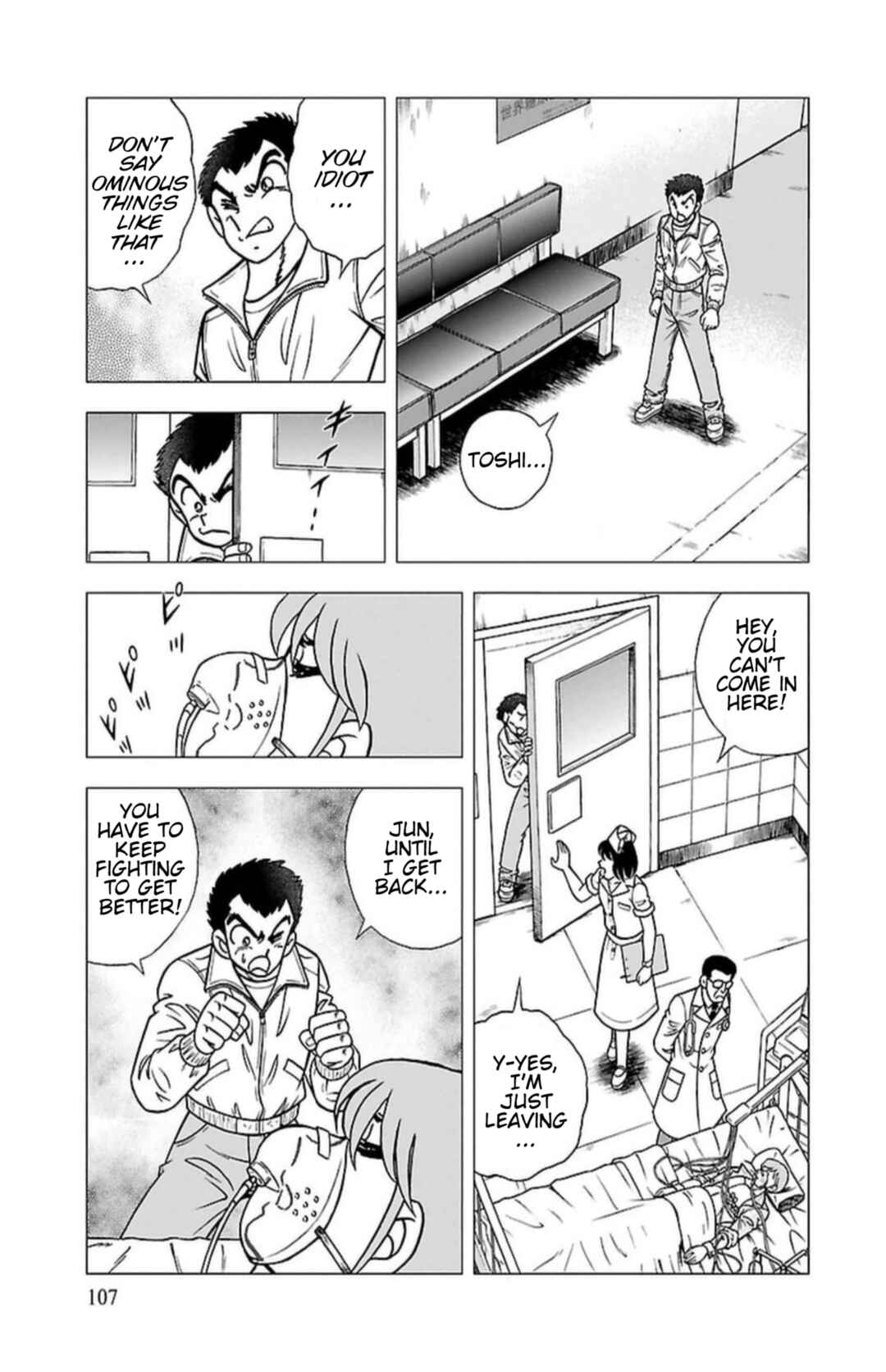 Chapter 5 - Page 7