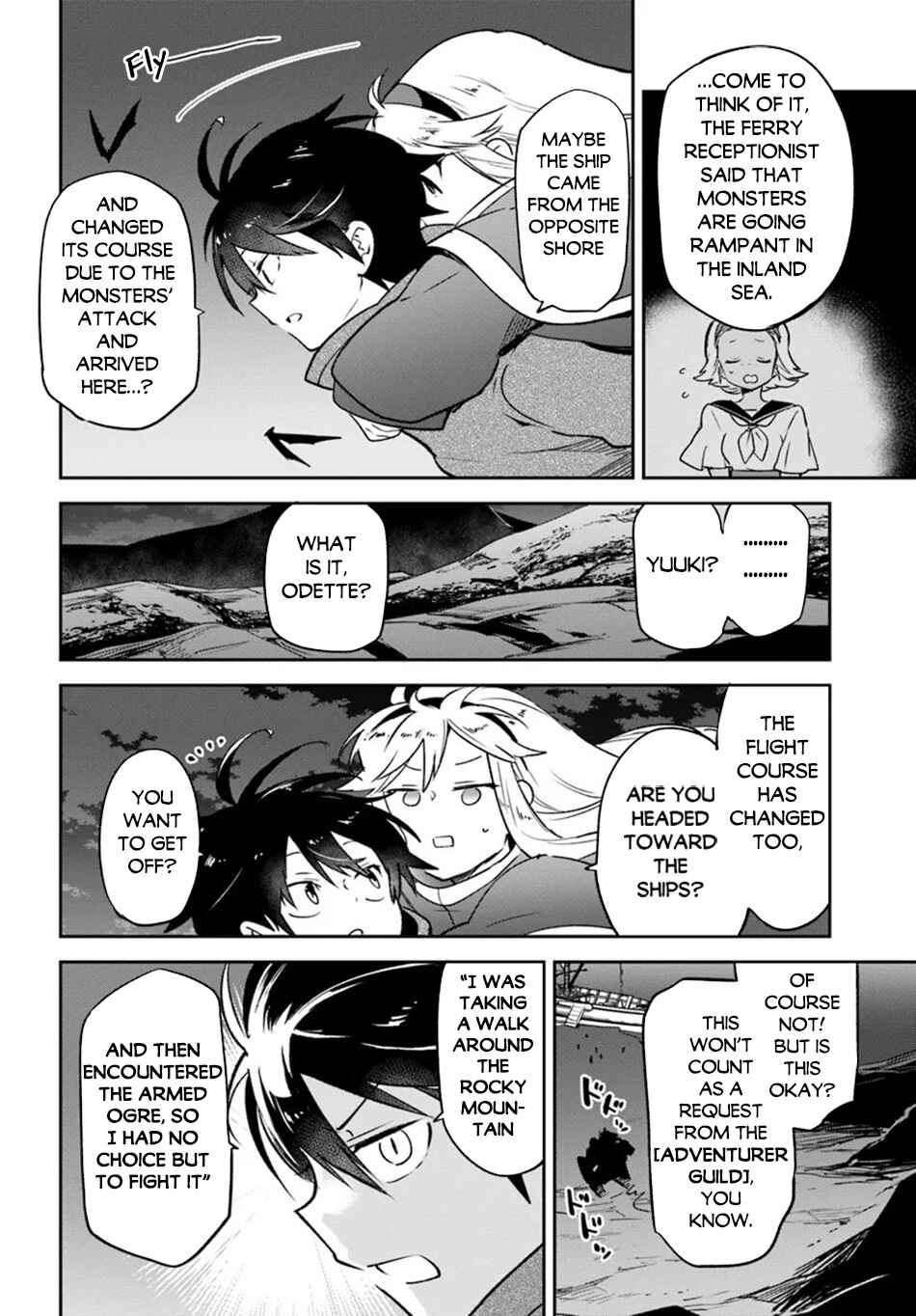Chapter 42 - Page 17