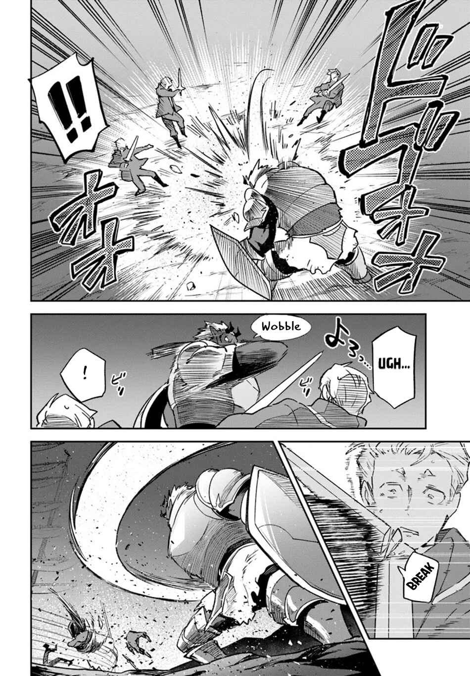 Chapter 42 - Page 19