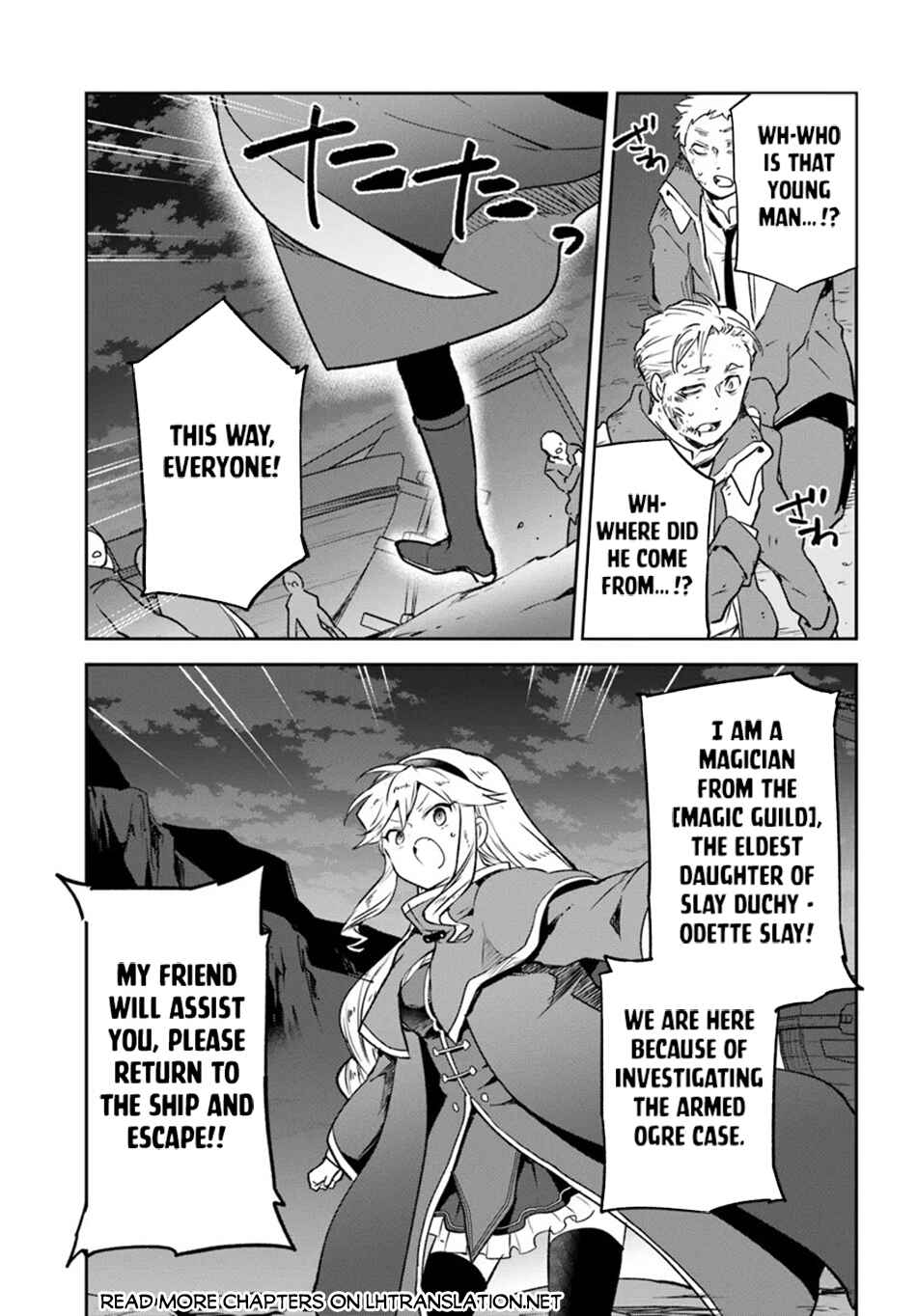 Chapter 42 - Page 26