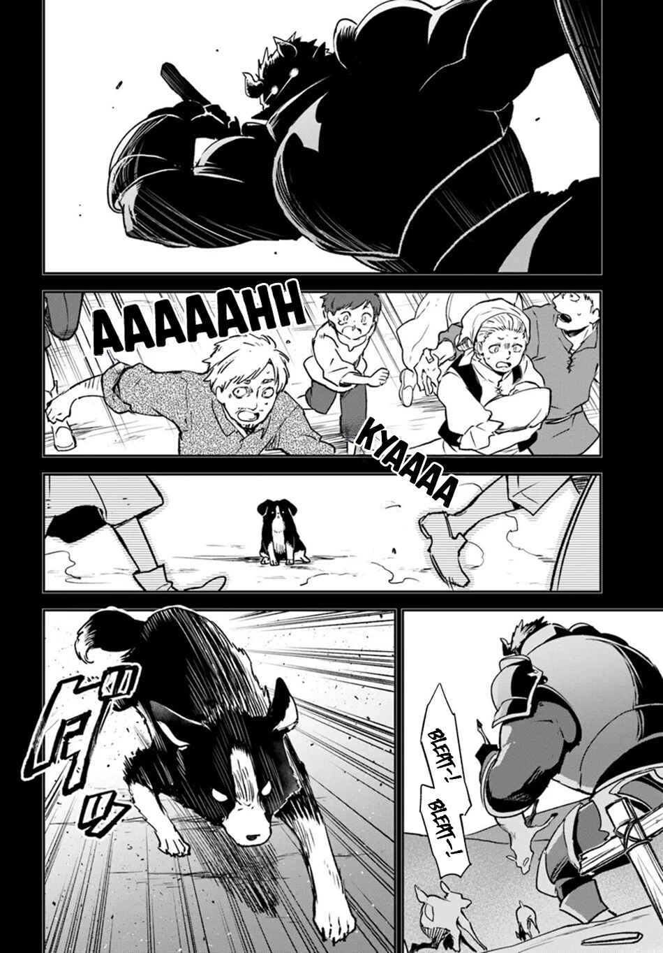 Chapter 42 - Page 7