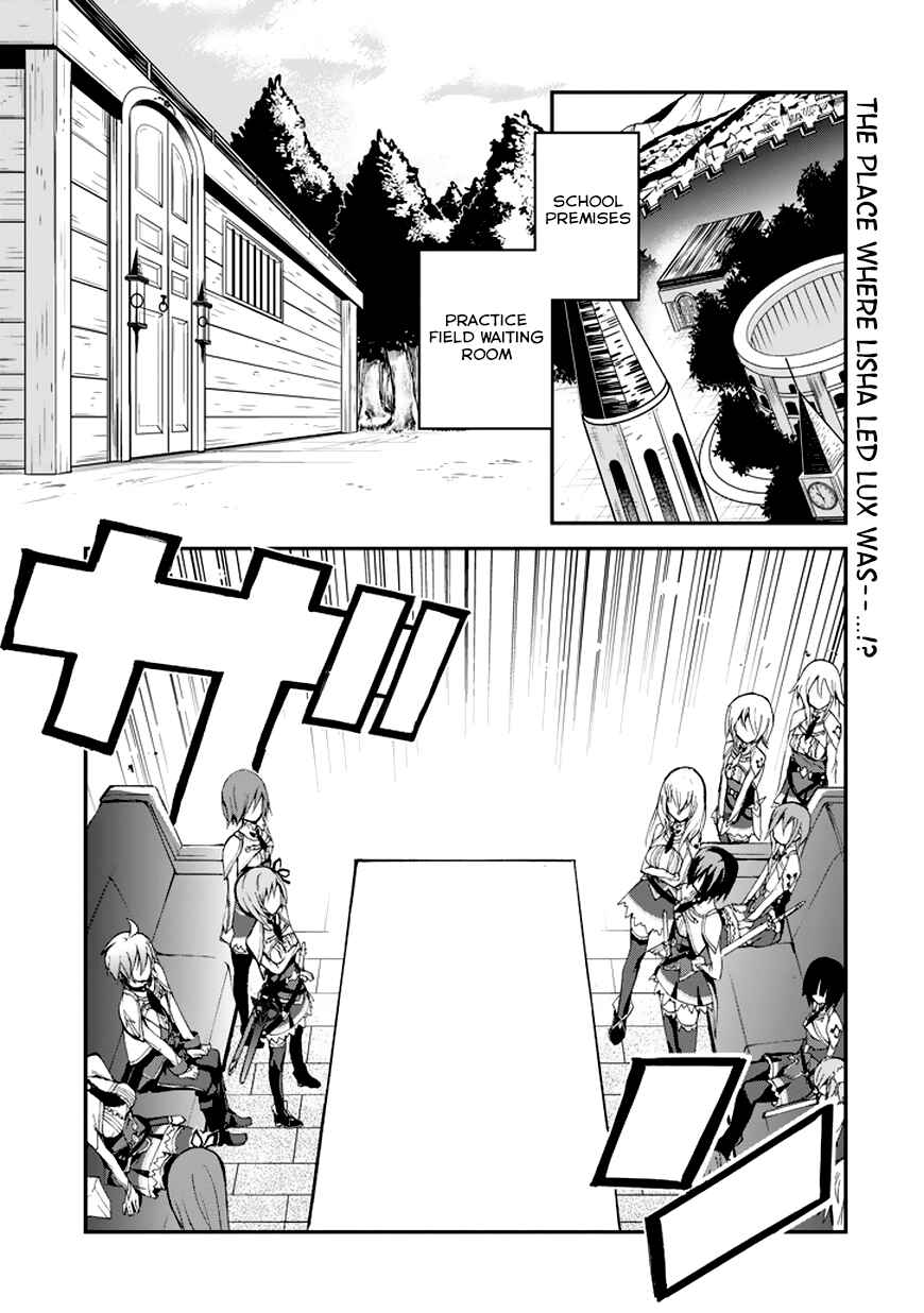 Chapter 6 - Page 3