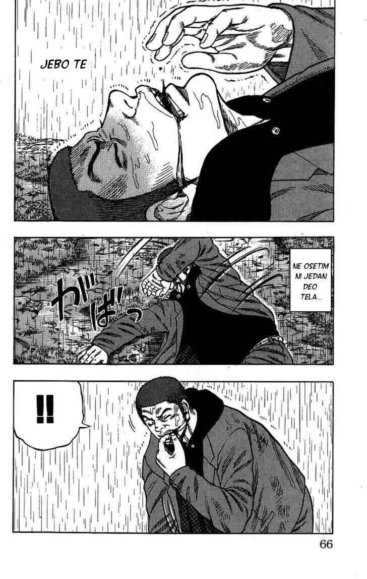 Chapter 6 - Page 6