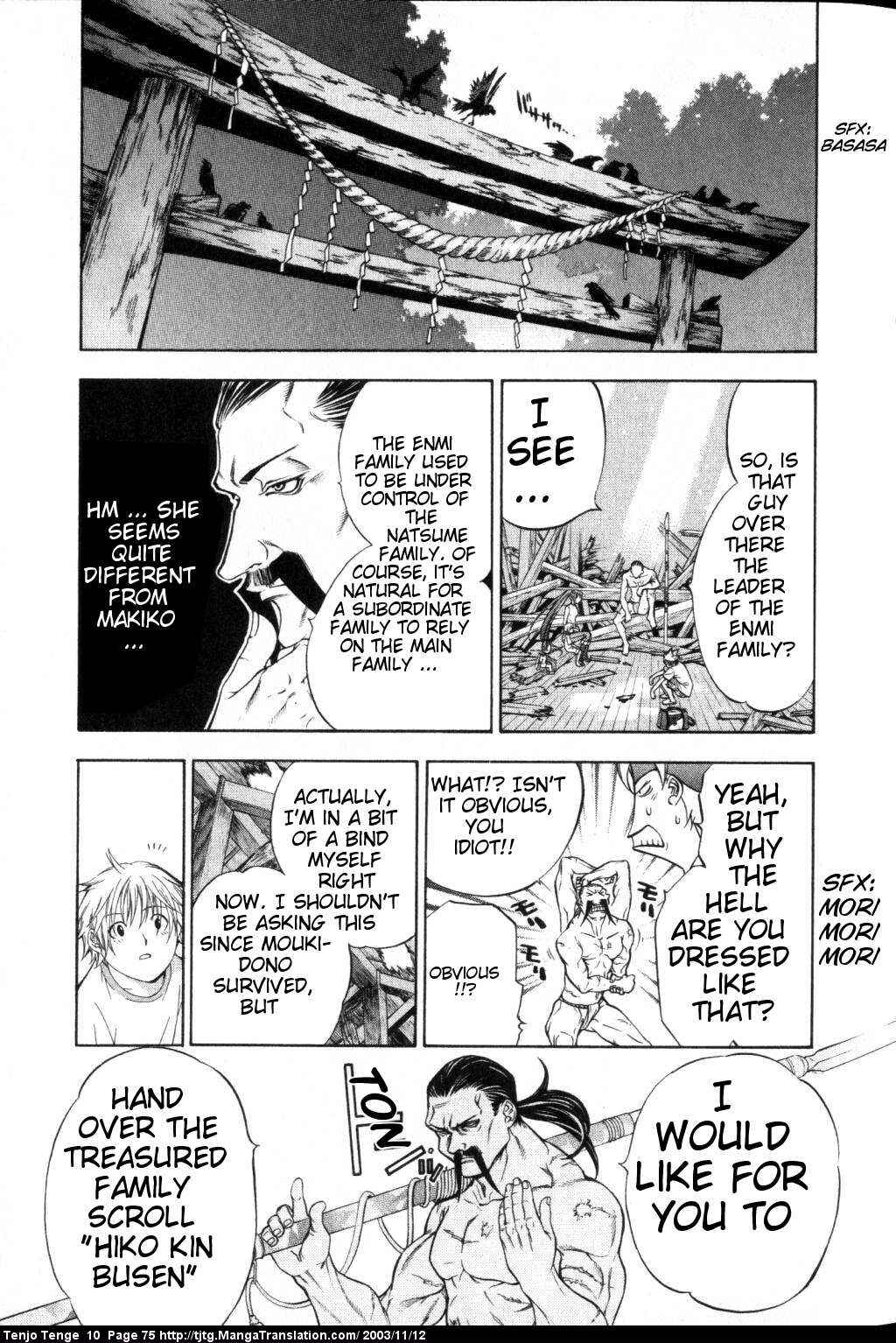 Chapter 60 - Page 3