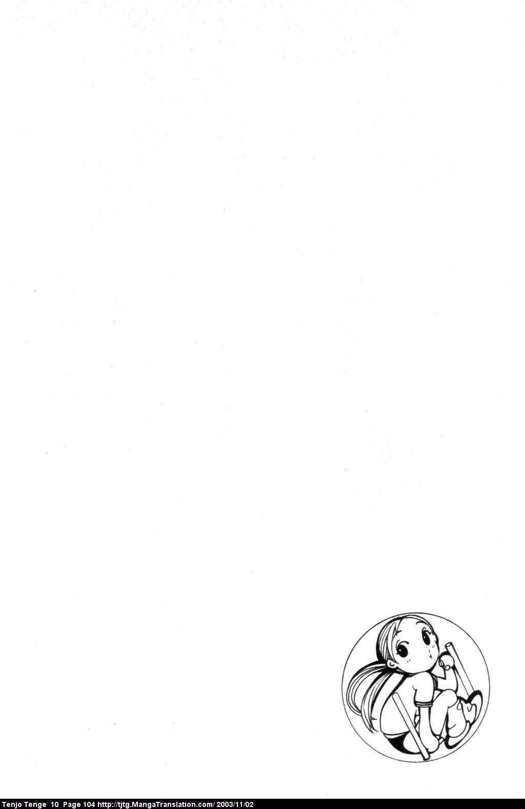 Chapter 60 - Page 31