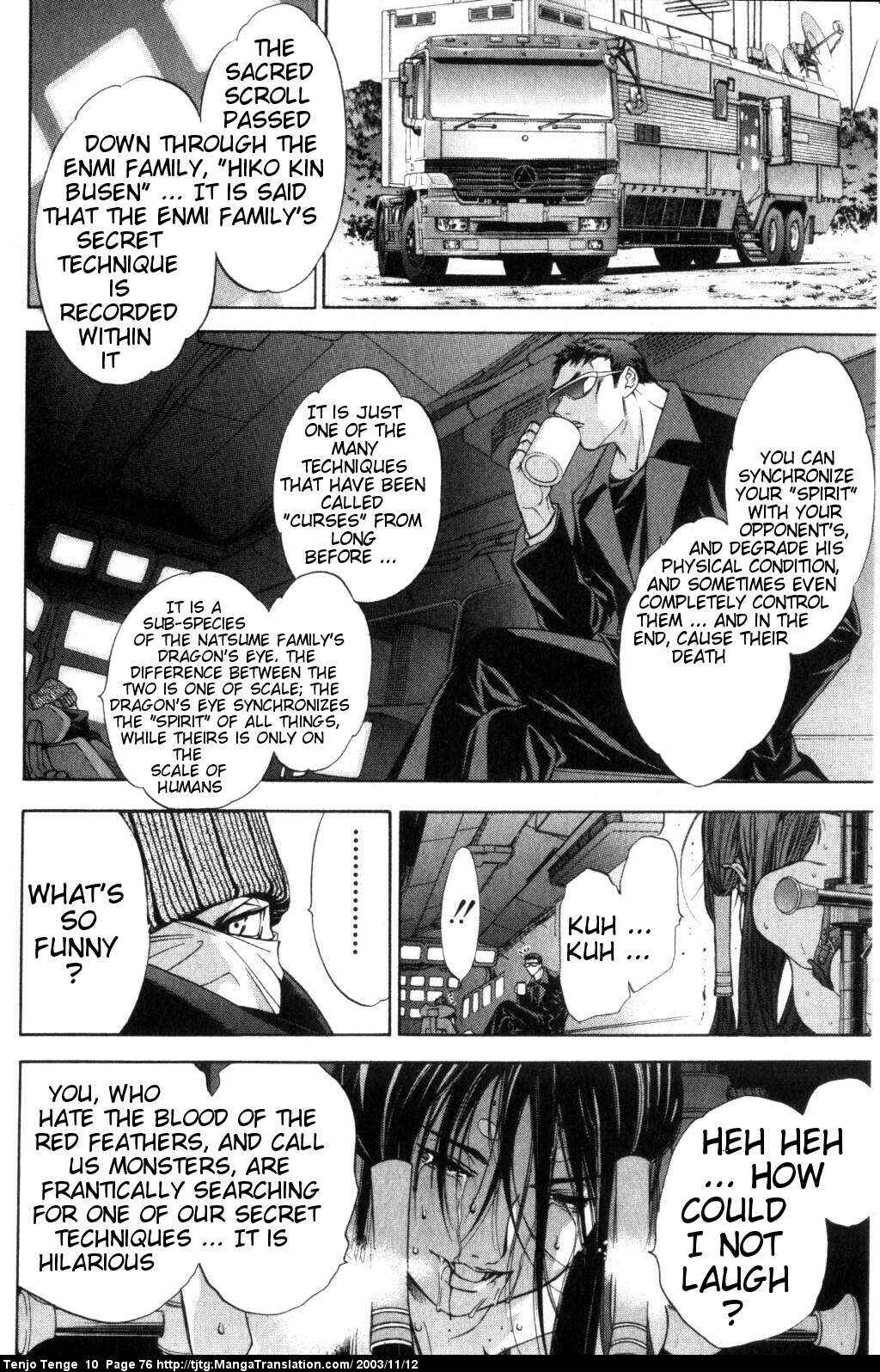 Chapter 60 - Page 4