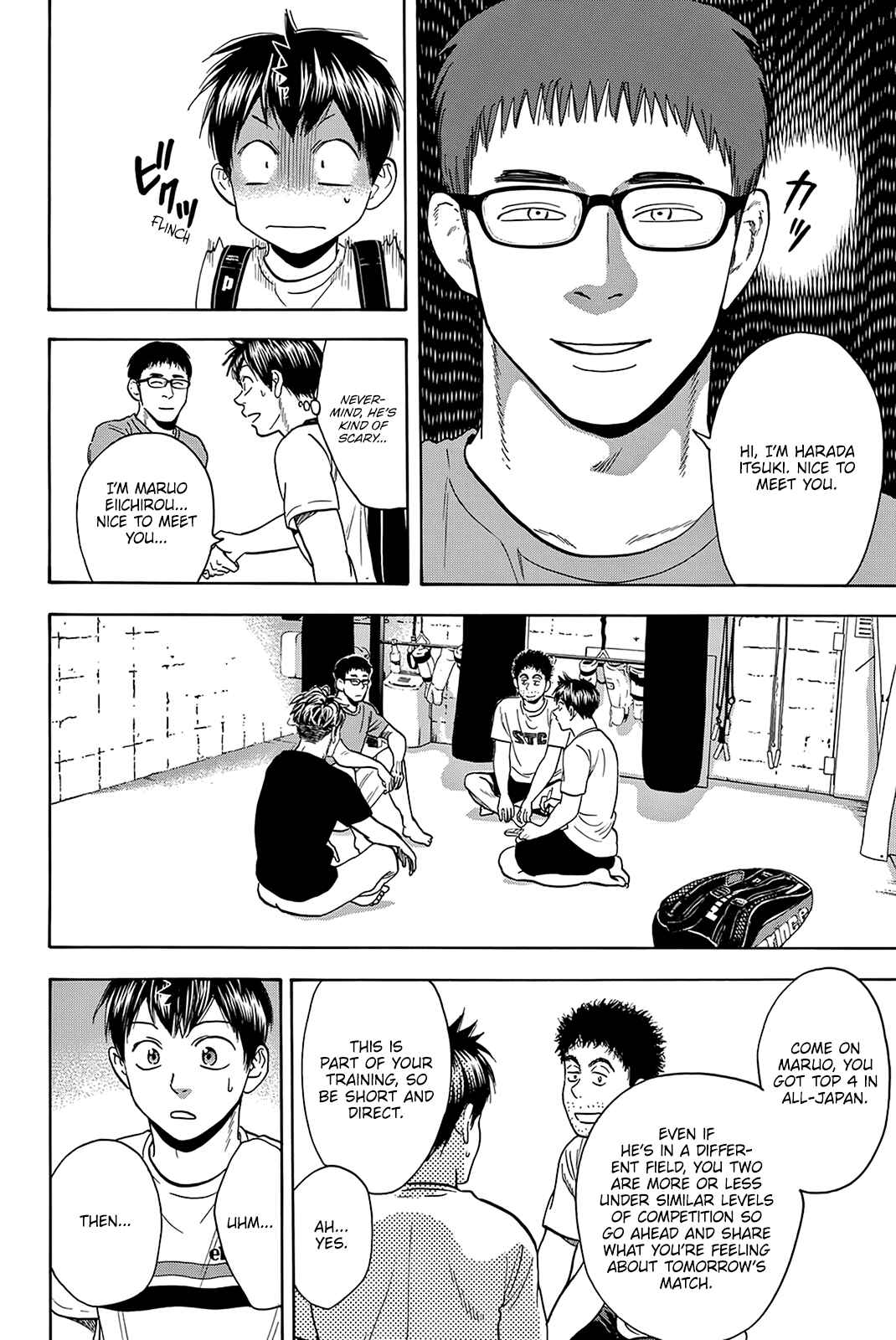 Chapter 425 - Page 11