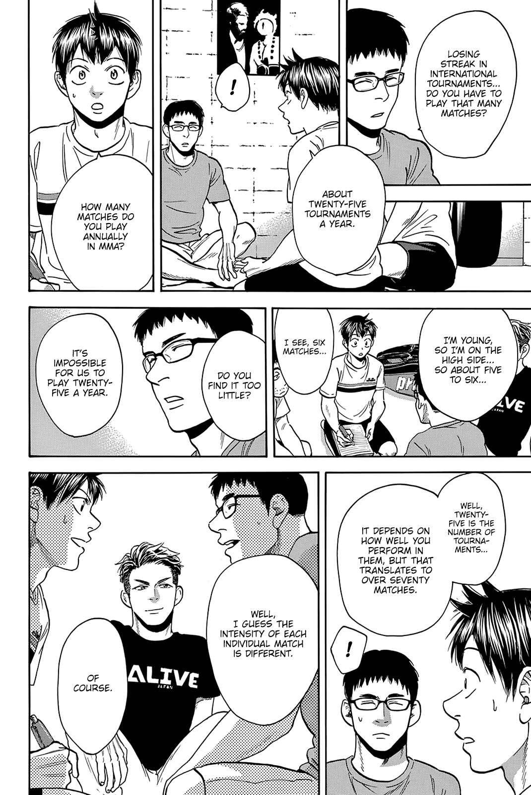 Chapter 425 - Page 17