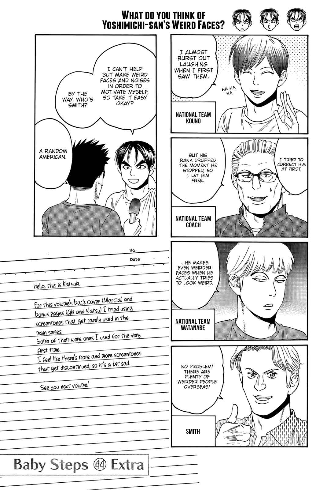 Chapter 425 - Page 20