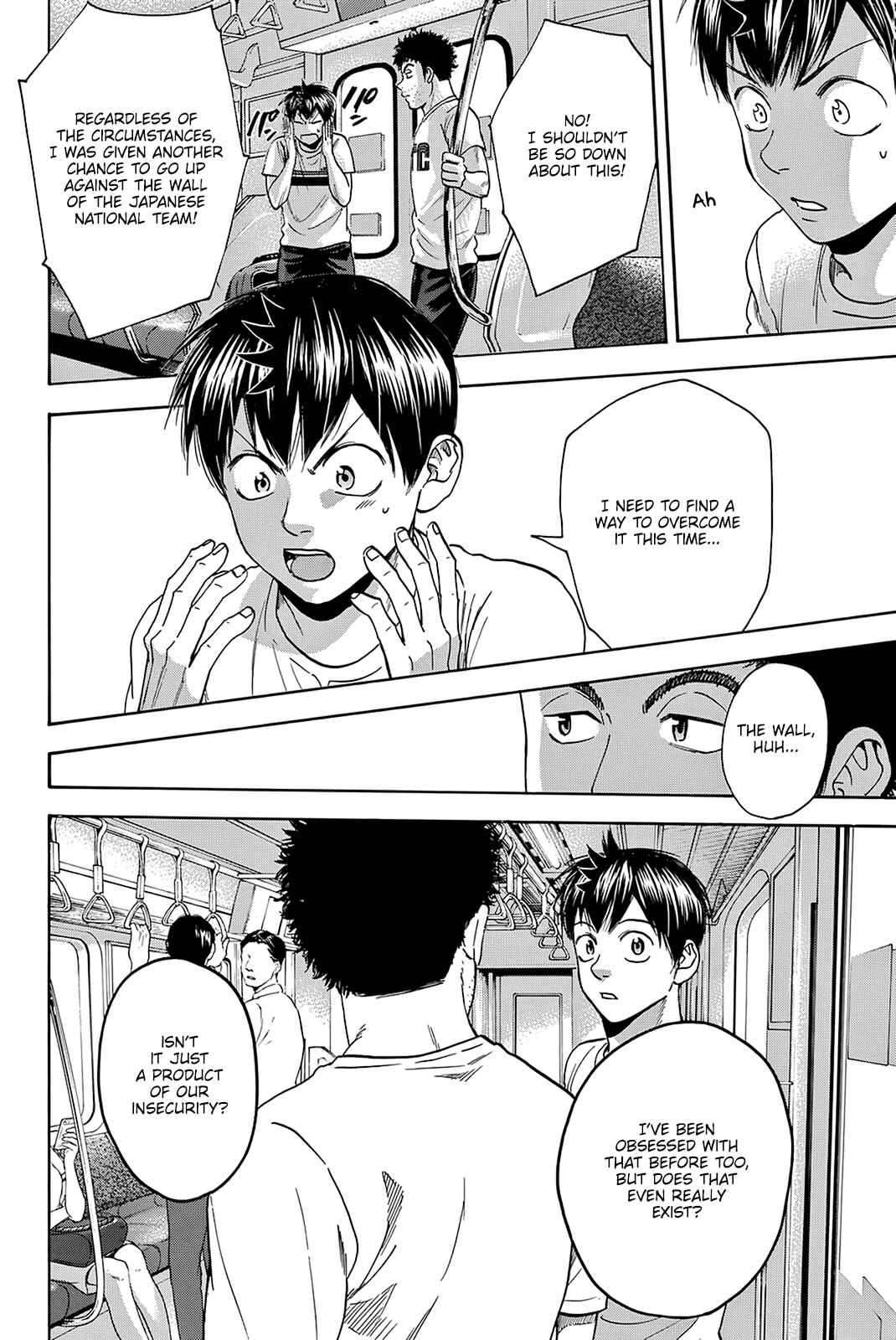 Chapter 425 - Page 5