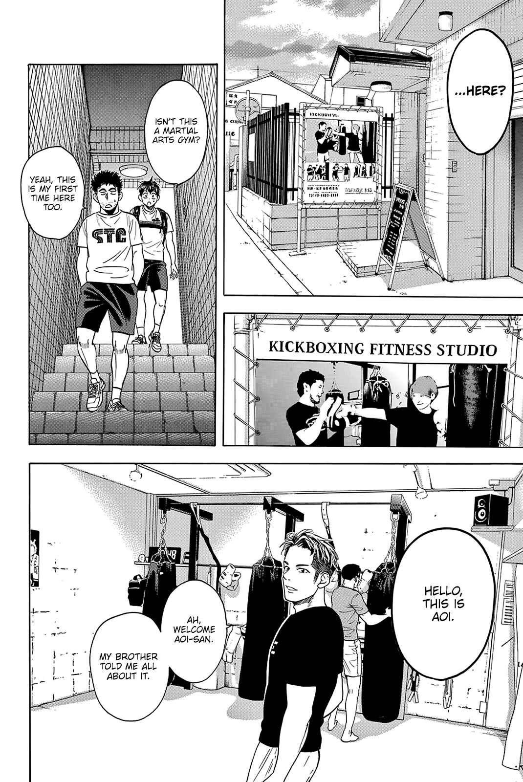 Chapter 425 - Page 7