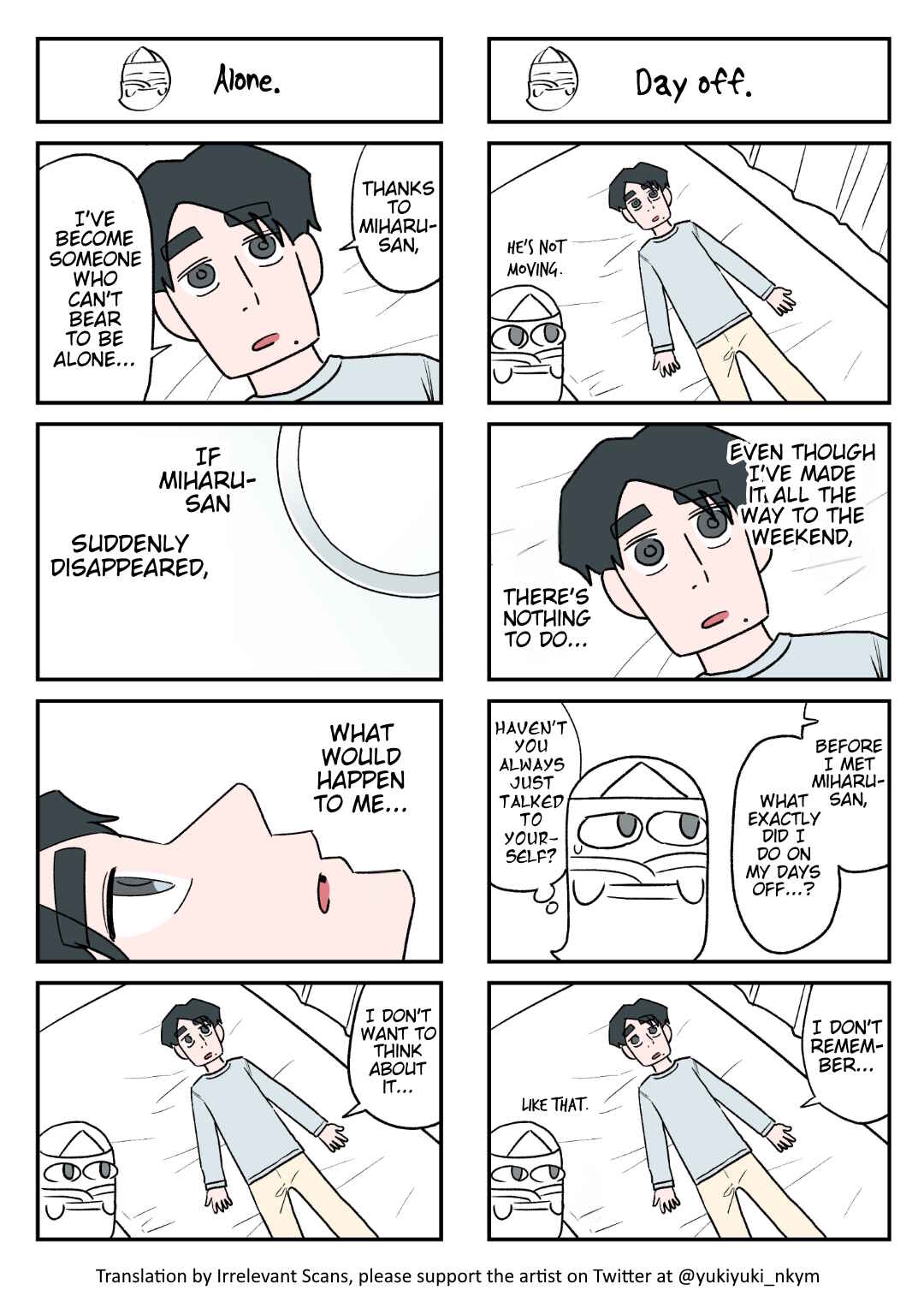 Chapter 97 - Page 1