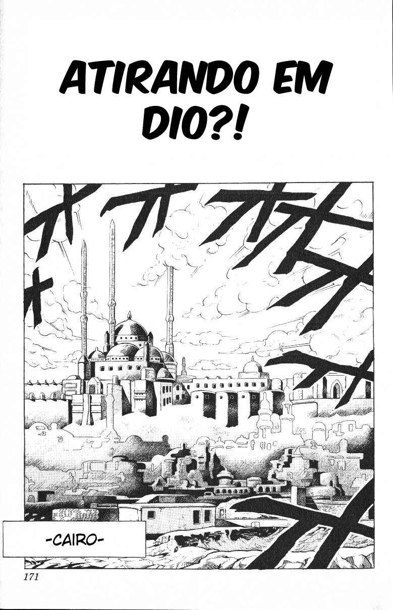 Chapter 97 - Page 1