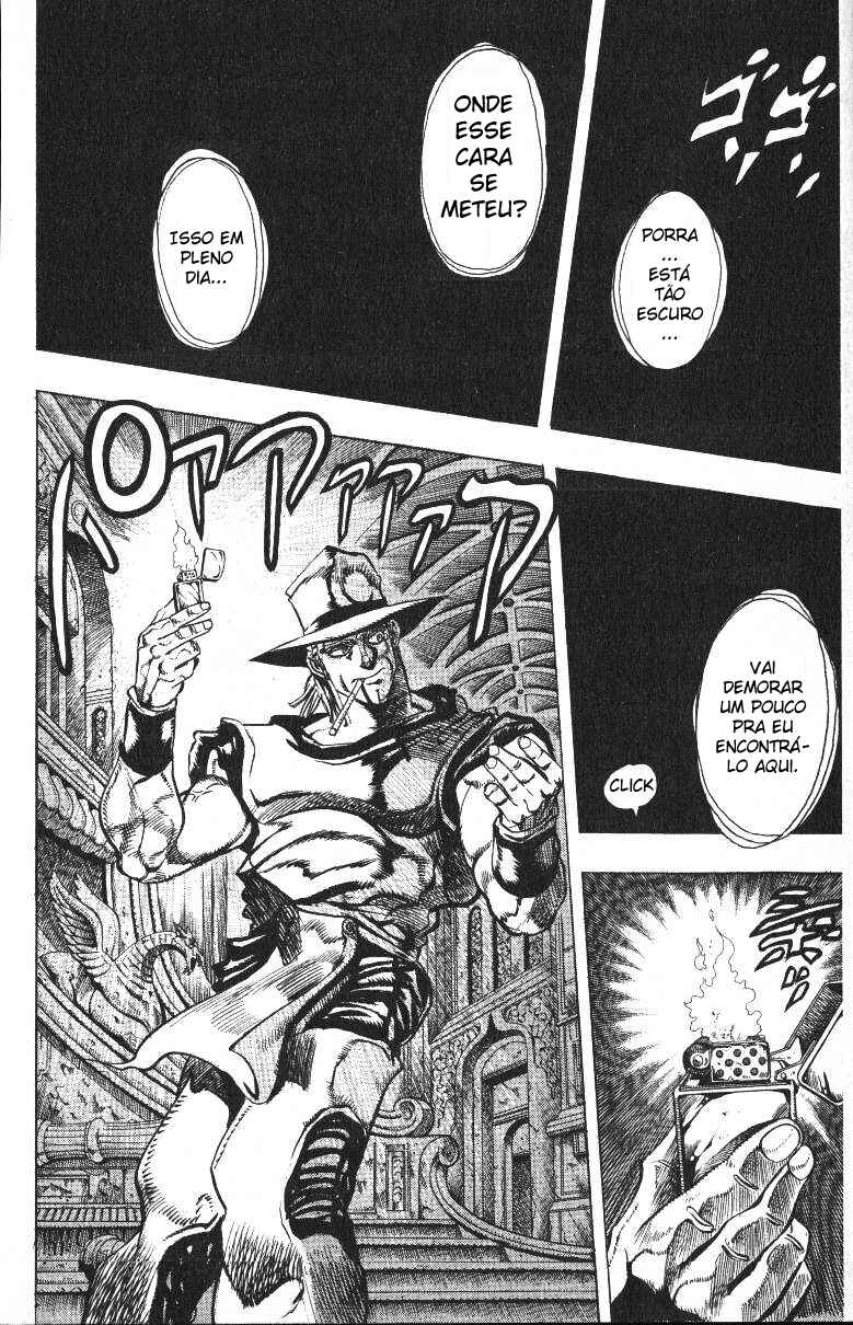 Chapter 97 - Page 2
