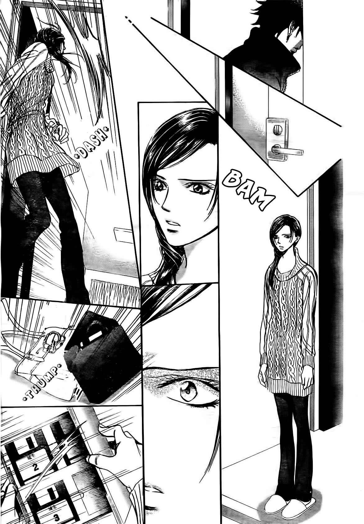Chapter 231 - Page 13