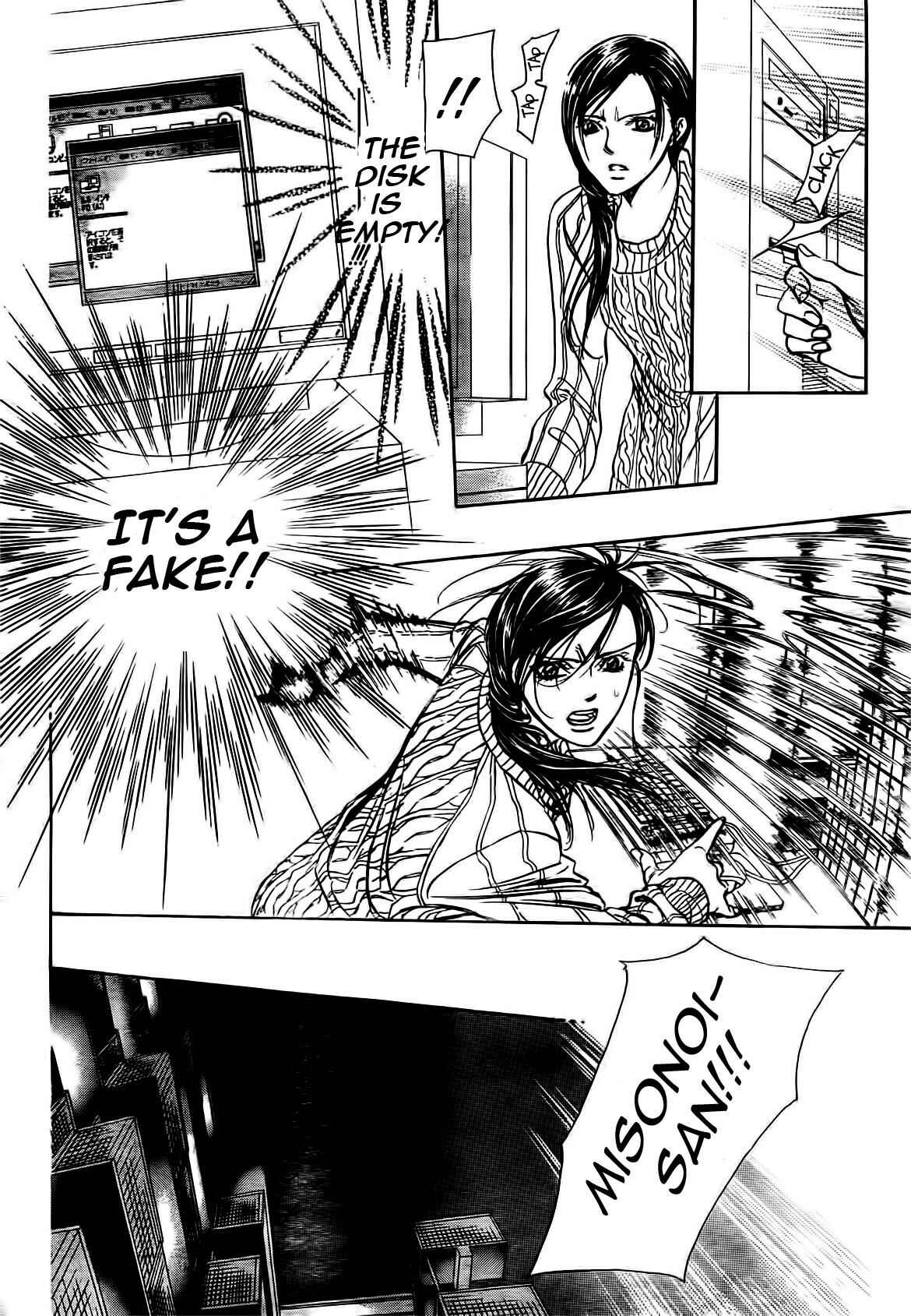 Chapter 231 - Page 14