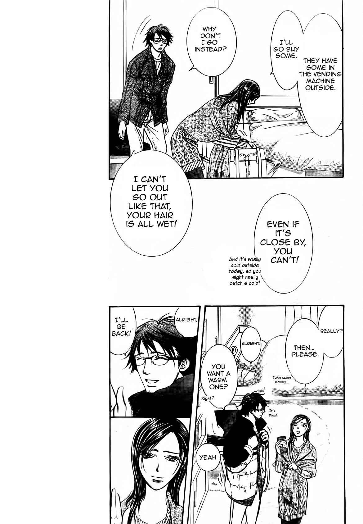 Chapter 231 - Page 3
