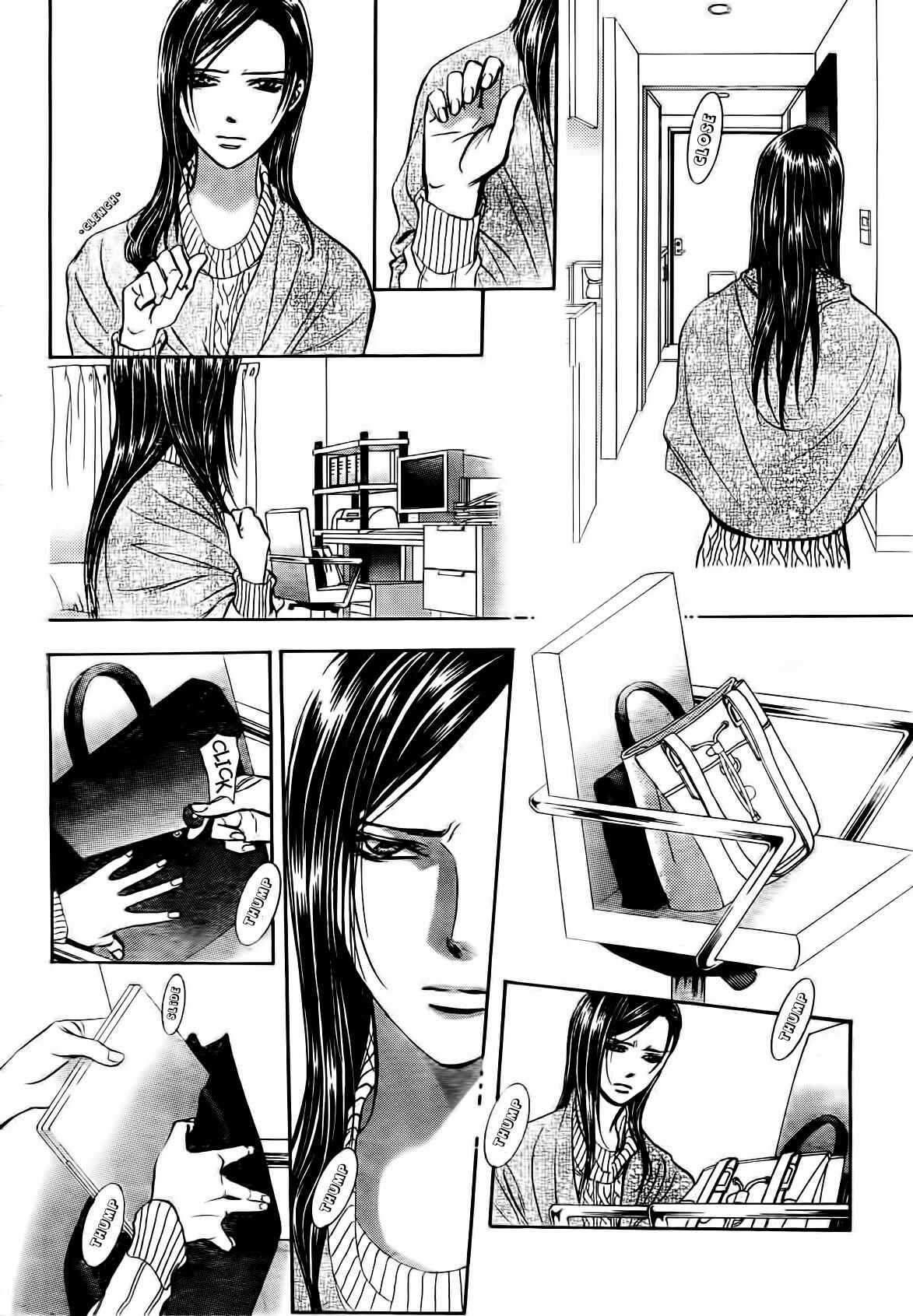 Chapter 231 - Page 4