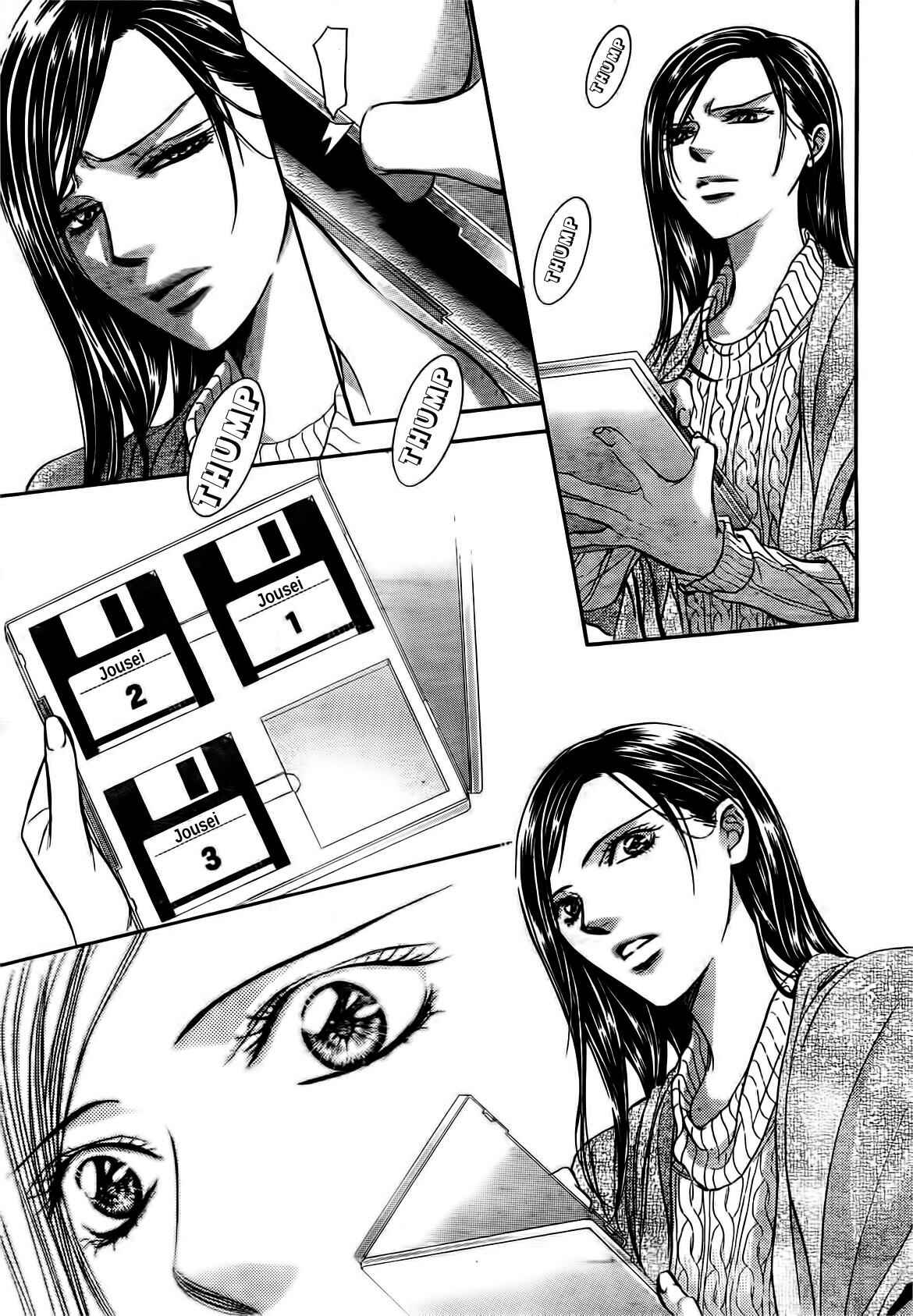 Chapter 231 - Page 5