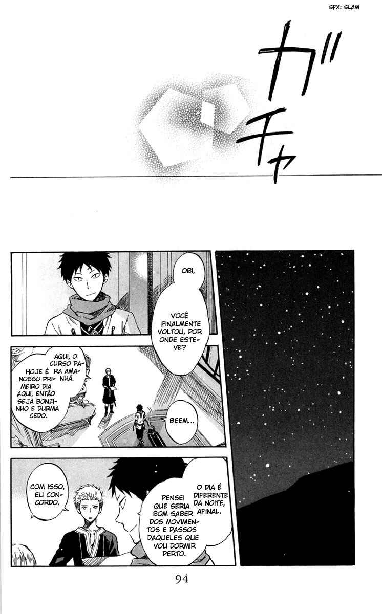 Chapter 47 - Page 15