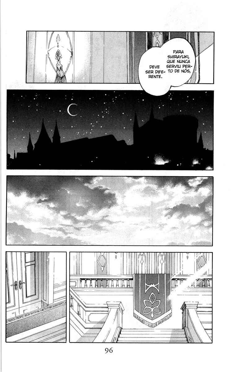 Chapter 47 - Page 17