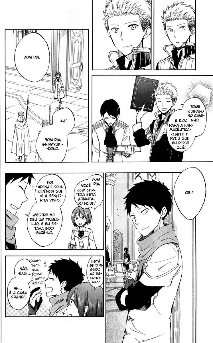 Chapter 47 - Page 19